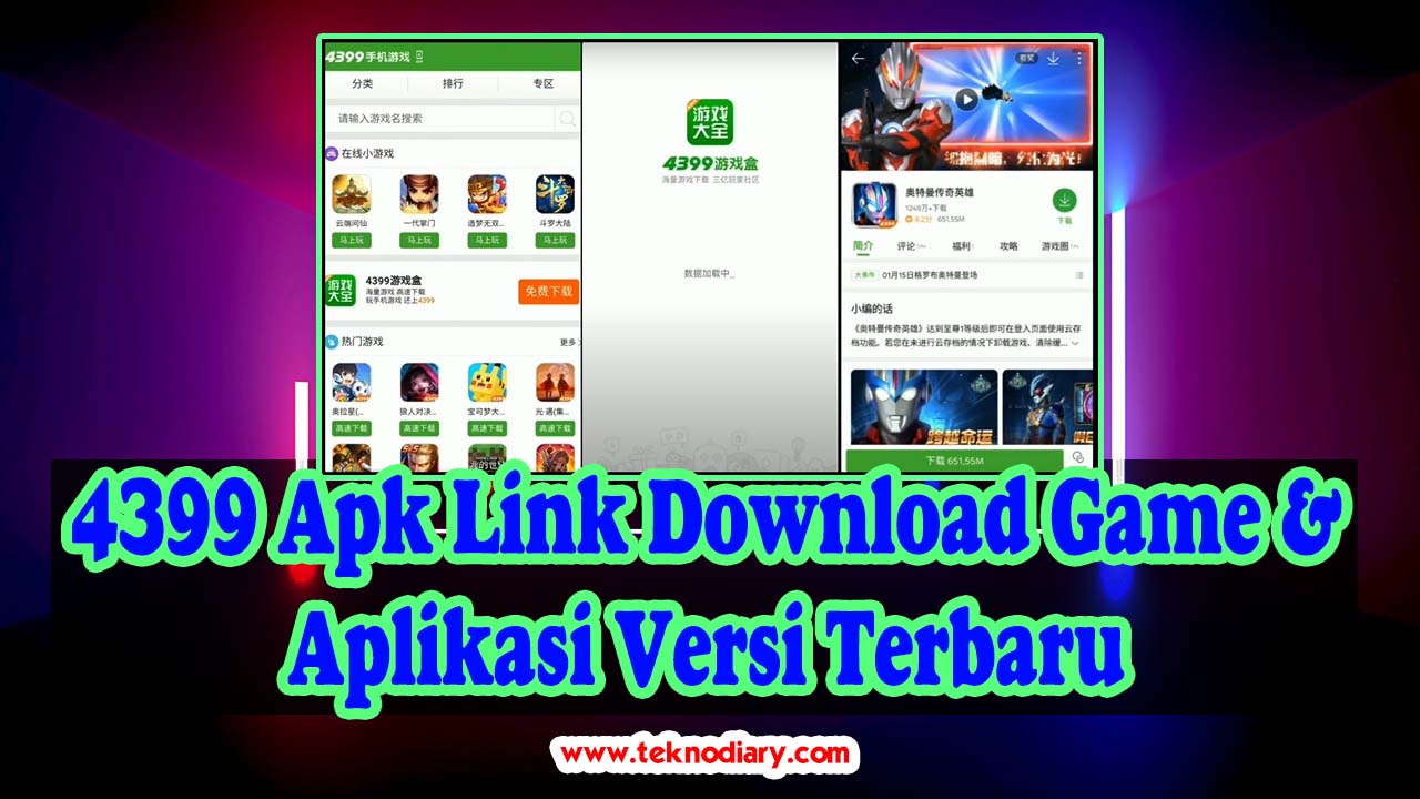 4399 Apk Link Download Game & Aplikasi Versi Terbaru